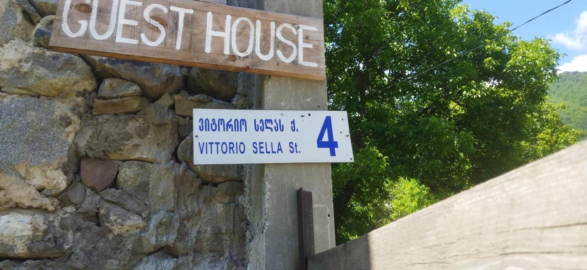 Guest House Nike Μέστια Εξωτερικό φωτογραφία